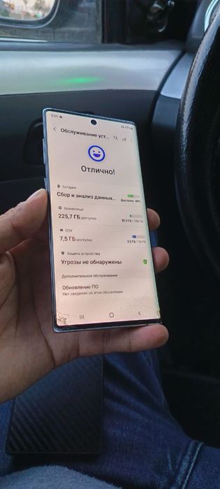 Samsung note 10 срочно