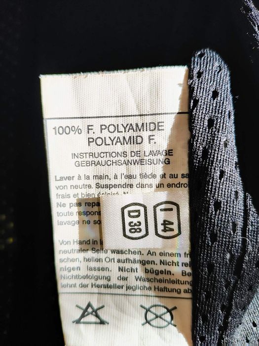 Дамски Мото Панталон