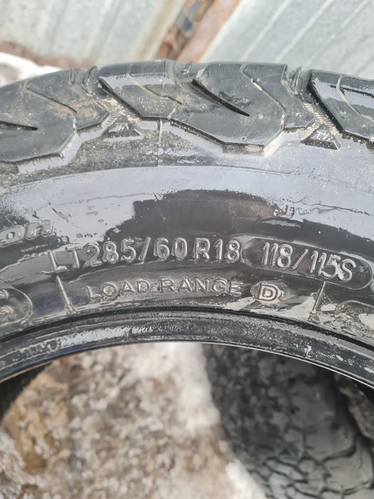 BF Goodrich  продам 5 штук