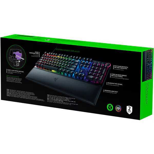 Tastatura Gaming Mecanica RAZER Huntsman V2 Purple Optical Switch Noua