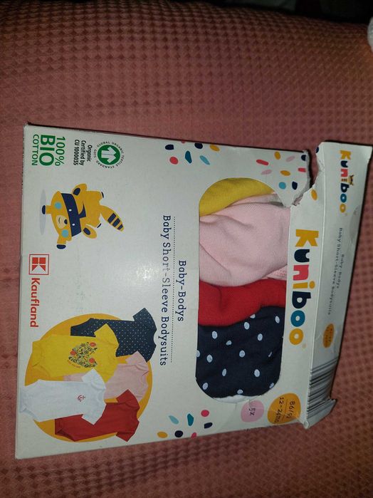 Бодита  за бебе Kuniboo