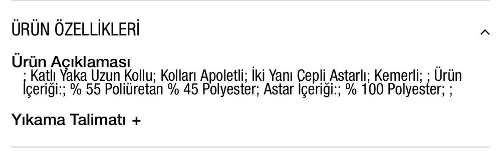 Тренд из эко кожи