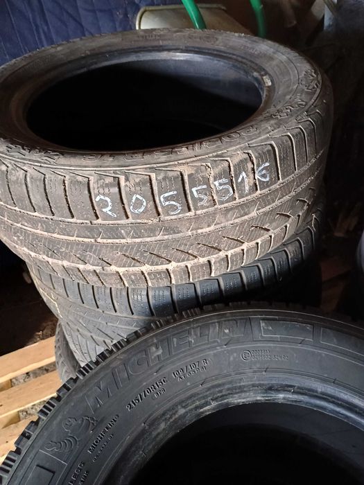 Всички парчета за всички коли джанти фарове гуми и т н