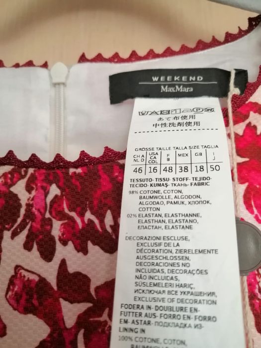 Rochie Weekend Max Mara