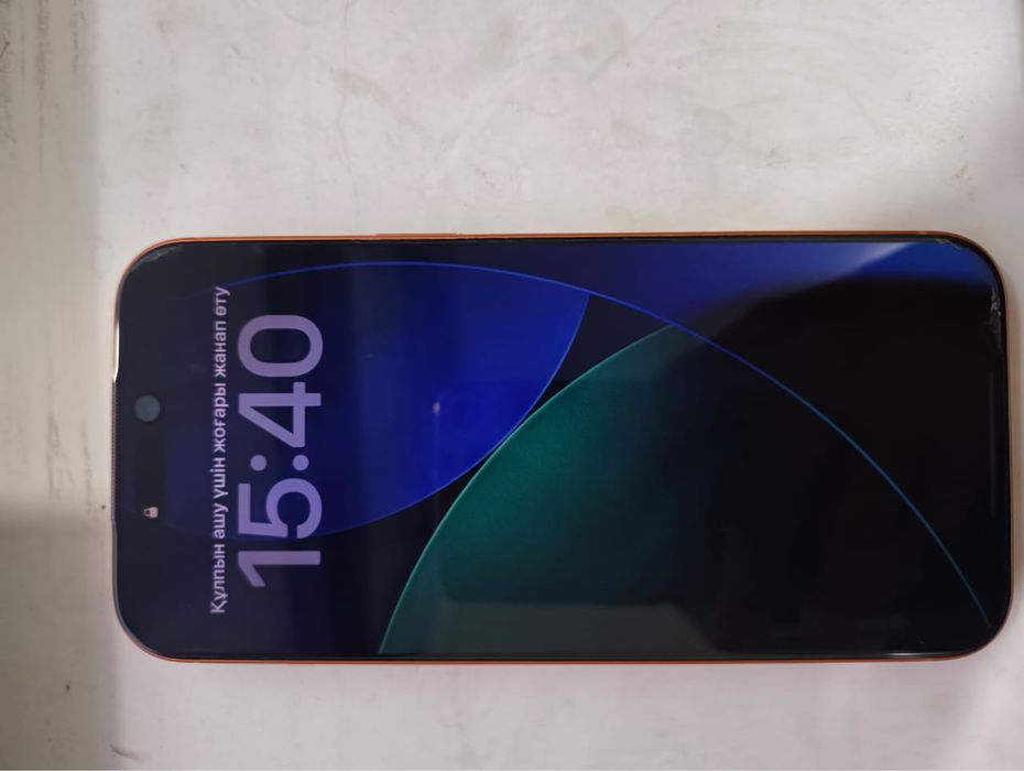 iPhone 17 pro max Esim 256Gb