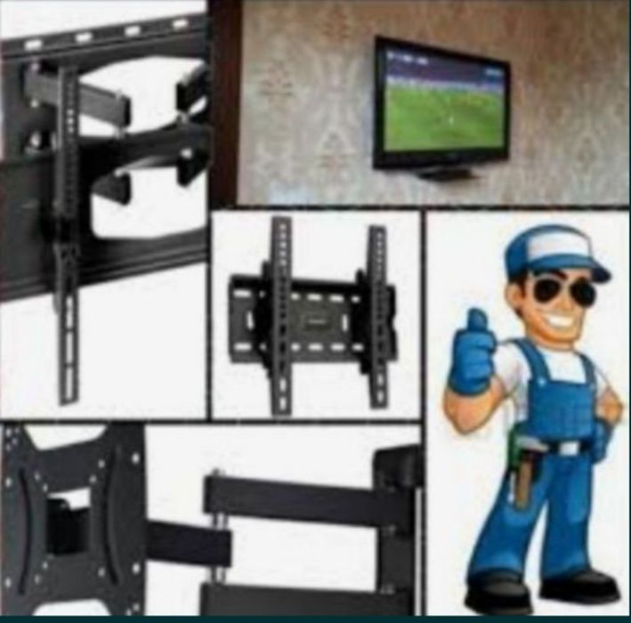 Не дорого. Установка телевизоров.