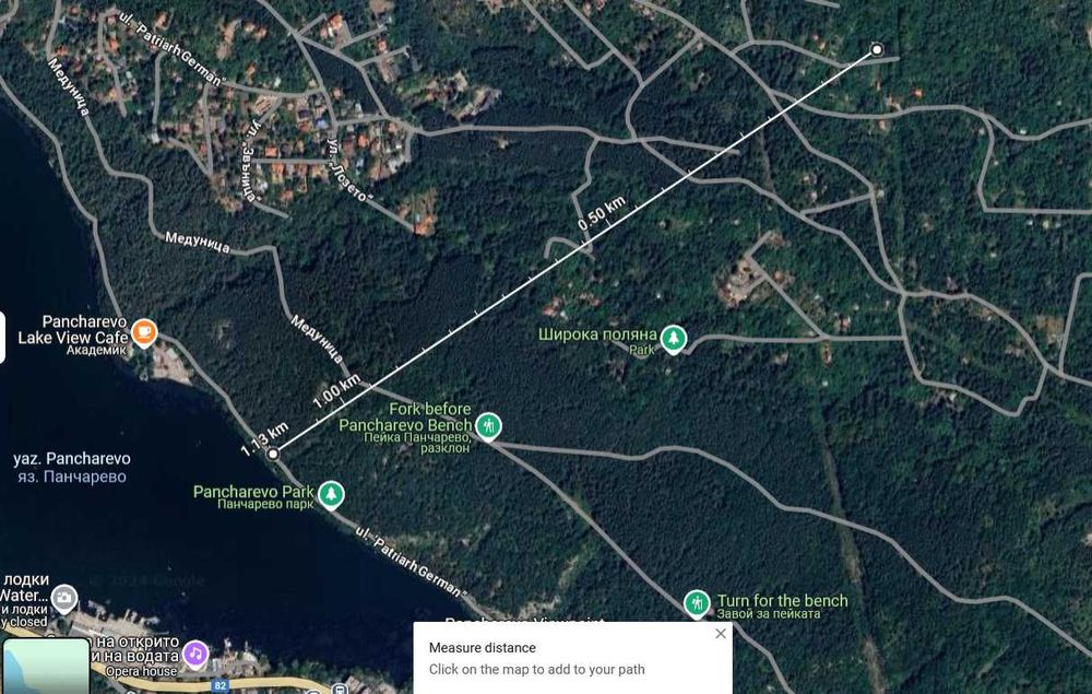 Продава се Парцел в с. Герман, Област София-град - 1167 кв.м за 86 €/кв.м - Снимка #1