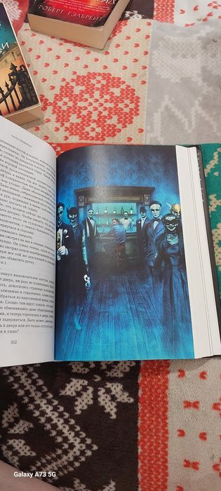 Книги разных писателей