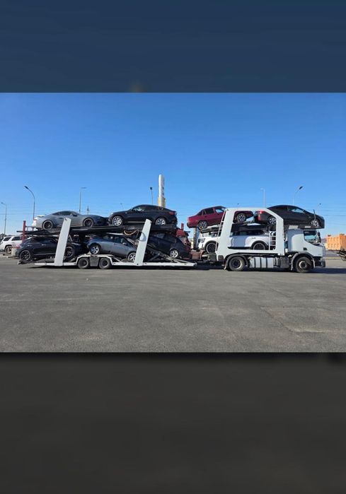 Автовоз Перевозка