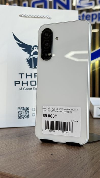 Samsung A26 5G 128Gb/6Gb С Гарантией!