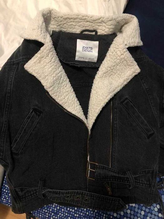 страхотно преходно яке