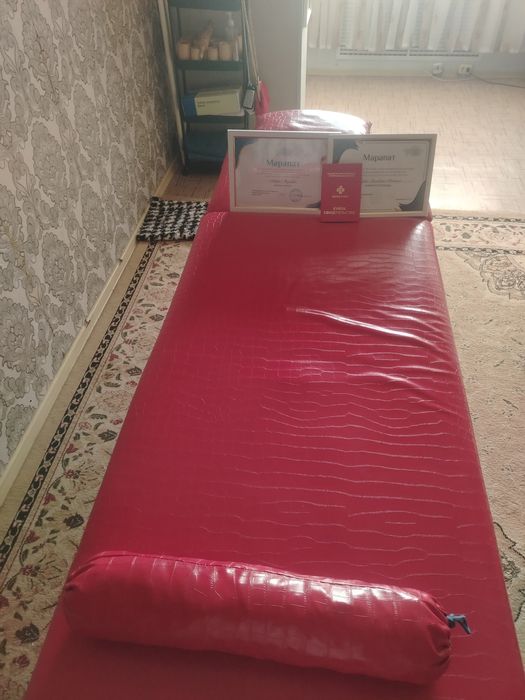 Массаж профилактикалық