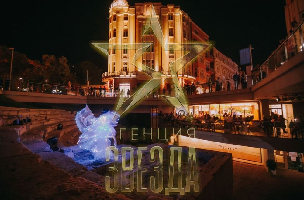 Продава се Заведение в Пловдив, Център - 200 кв.м за 510 €/кв.м - Снимка #9