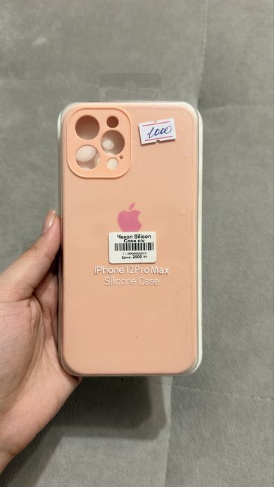 Чехлы на iPhone 12 pro max, 13 pro