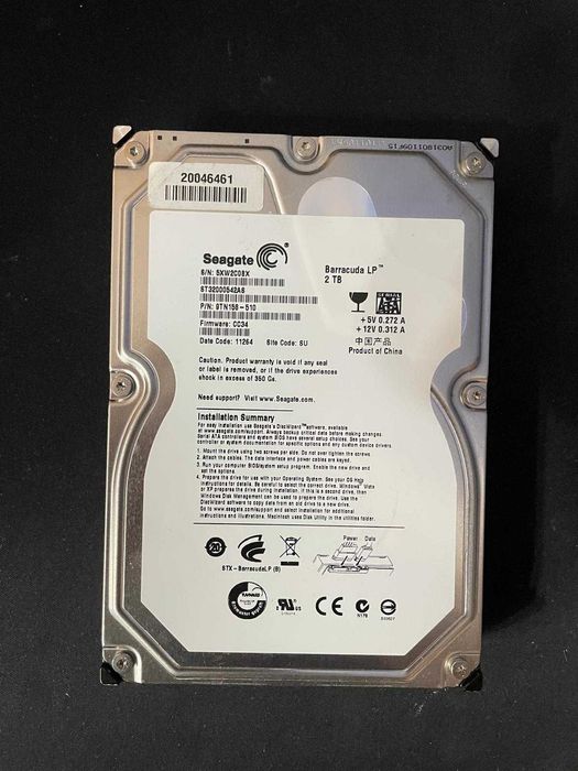 HDD Seagate 2TB ST32000542AS 5900RPM SATA 3.5"