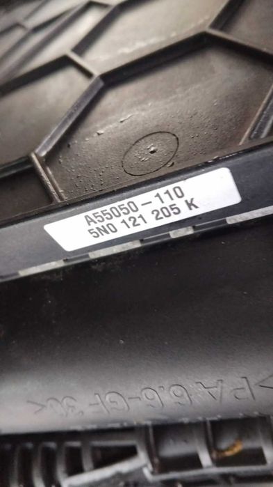 Electroventilator VW TIGUAN