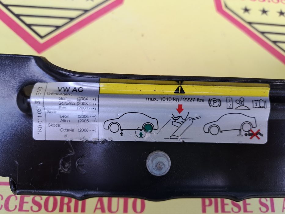 Cric auto OEM Vw Golf Eos Scirocco Seat Altea Leon Skoda Octavia 2