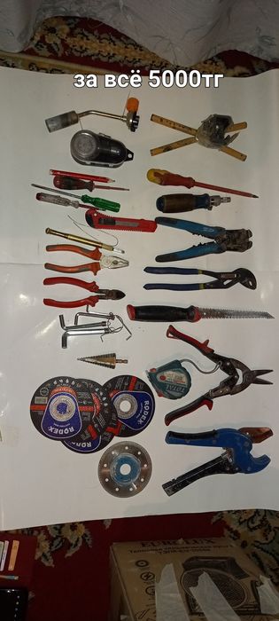 Строительный инструмент