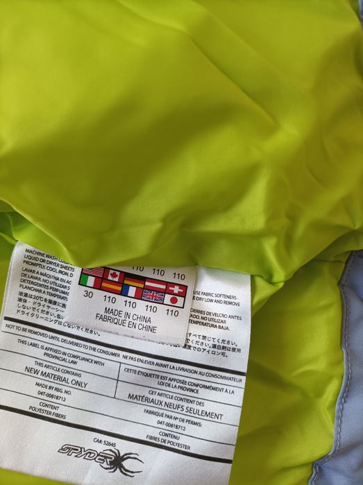 Ски екип на Spyder