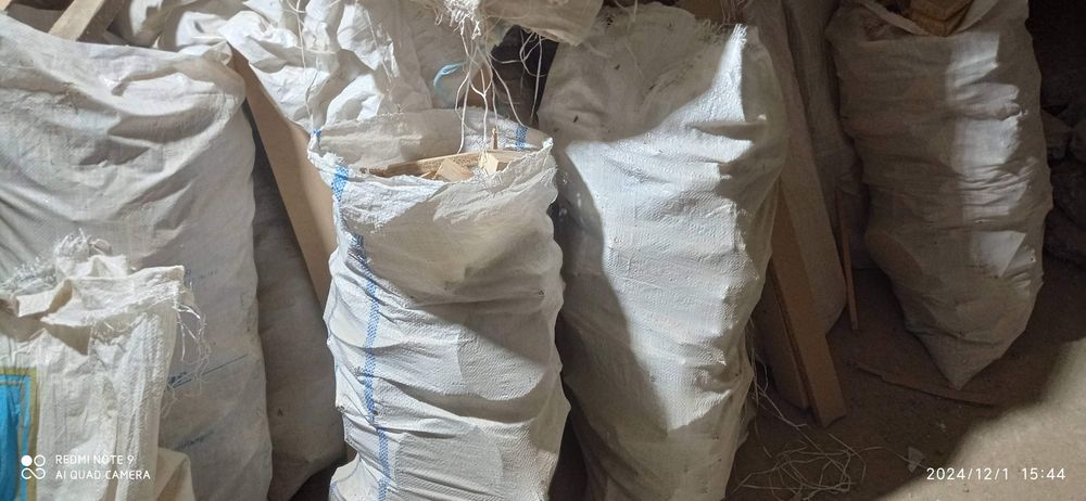 Õtin dsp. Qoplangan.