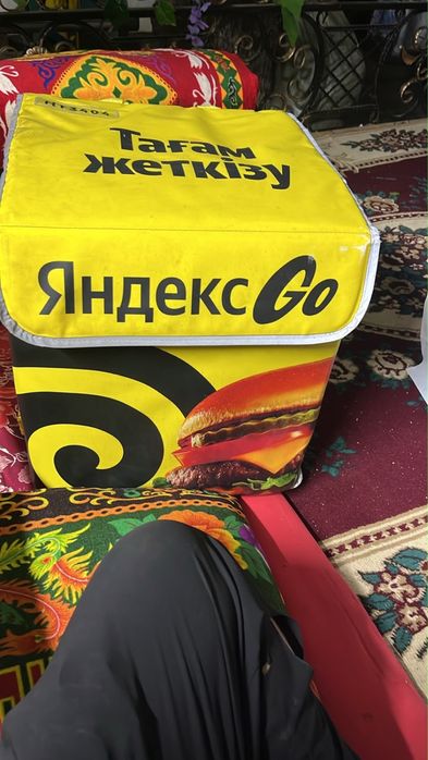 Электровелик скутер