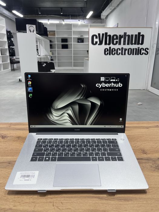 Ноутбук Huawei Matebook D15