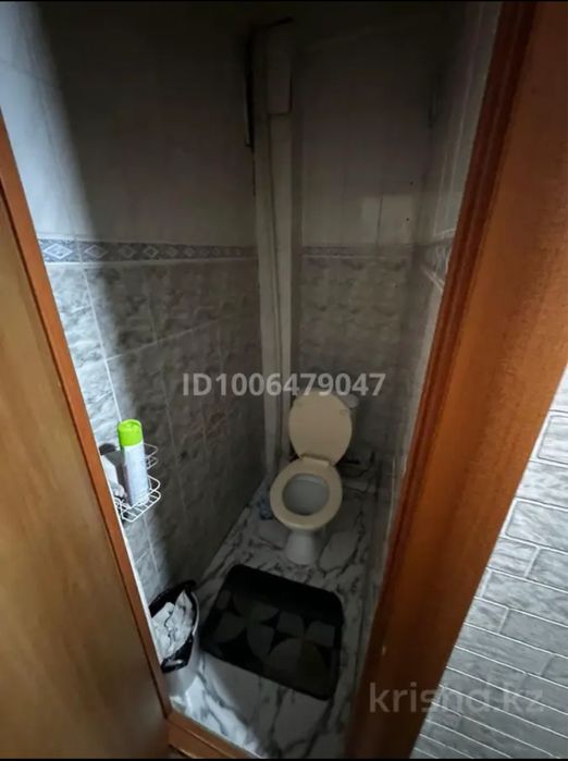 Подселениеге кыз издеймин