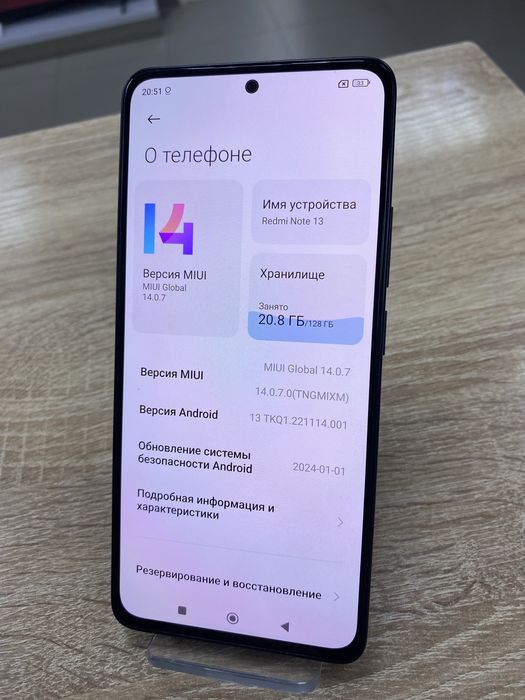 Xiaomi Redmi Note 13 Pro 128Gb (ТМ79)