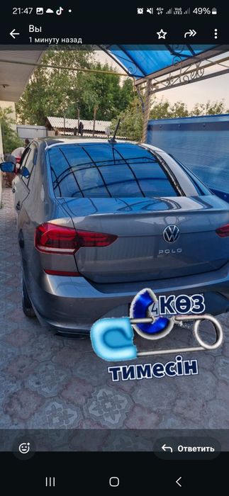 Продаётся машина в идеальном состоянии