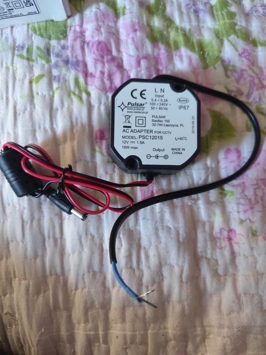 8 buc - Sursa pulsar ip 67