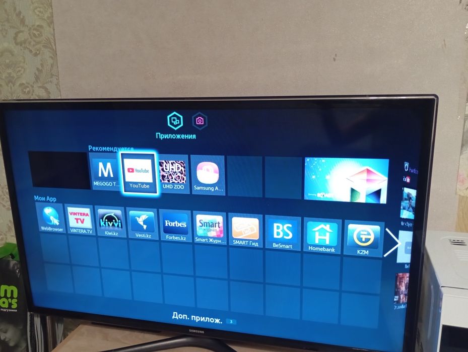 Продам телевизор СМАРТ