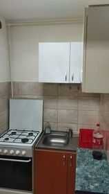 Închiriez Garsonieră Zona Compa