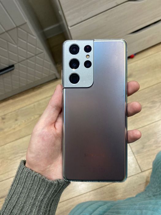 Samsung S 21 ultra 5G