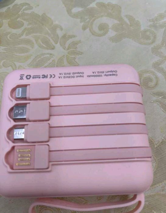 Baterii externe noi