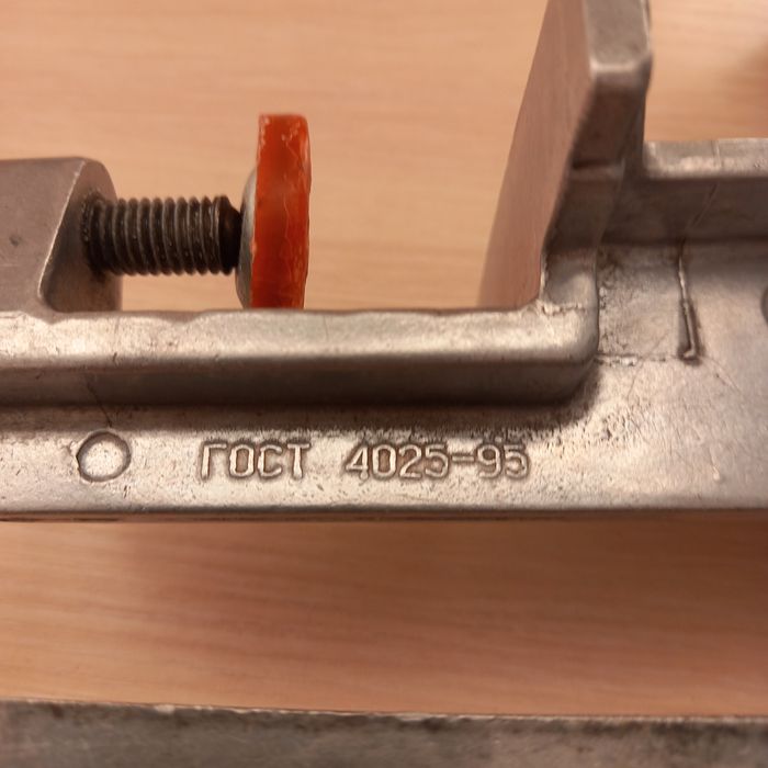 Продам мясорубку