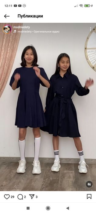 Детские вещи на девочку