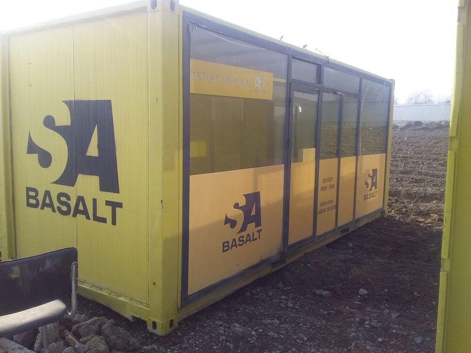 Контейнер сотилади 2700$ Келишамиз