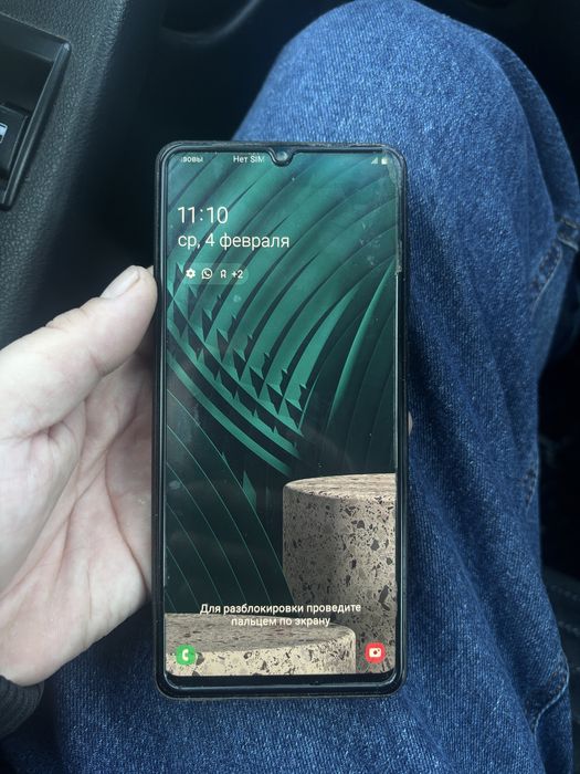 Samsung Galaxy A31 128 GB