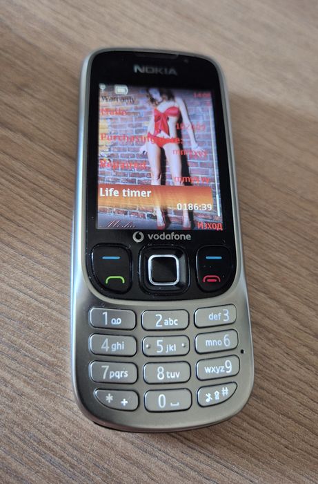 Sony Ericsson зарядни