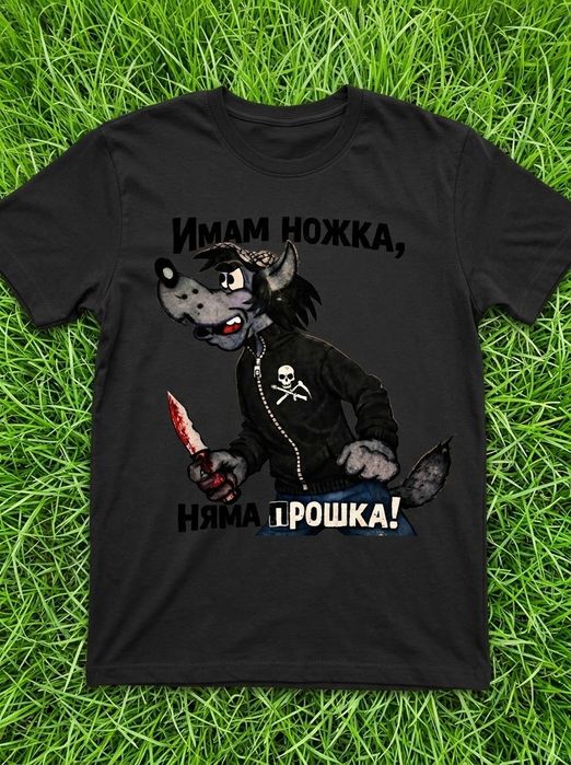 Призрак рядки тениски