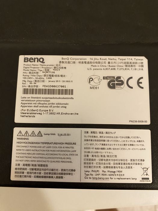 Проектор Benq TW519