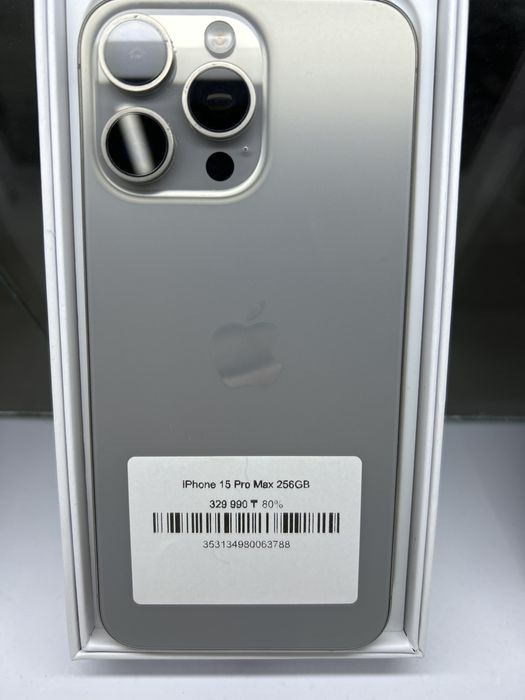 iPhone 15ProMax 256gb