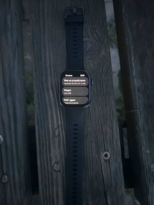 Smart watch Huawei