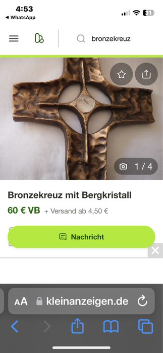 Снимка Декор за стена Джеймс Дийн  холивудска легенда Бруклинския мост