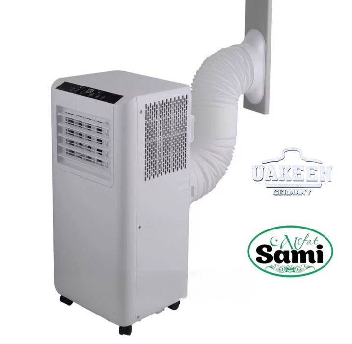 Мобильный кондиционер UAKEEN 25кв