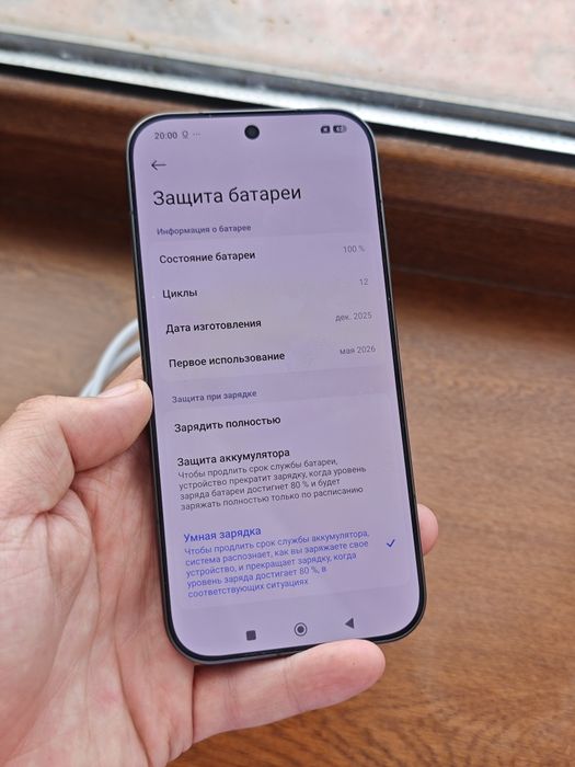 Xiaomi 17 256Gb 5G идеальный