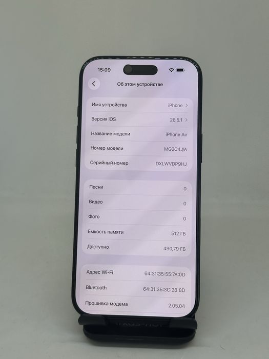 Ip 17 Air 512 gb 92% imei 26372
