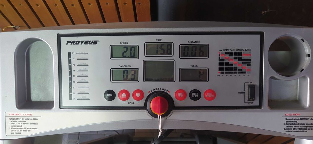 Беговая дорожка PROTEUS