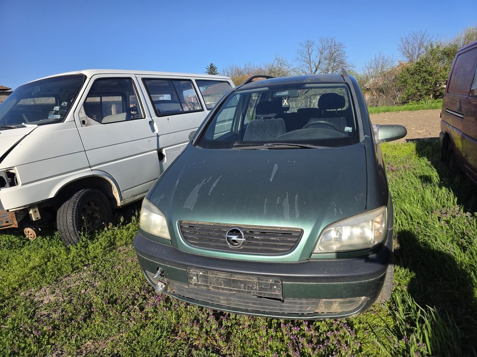 Opel Zafira A 1.8 116hp на части
