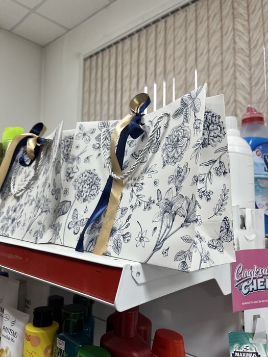 Подарочный пакет